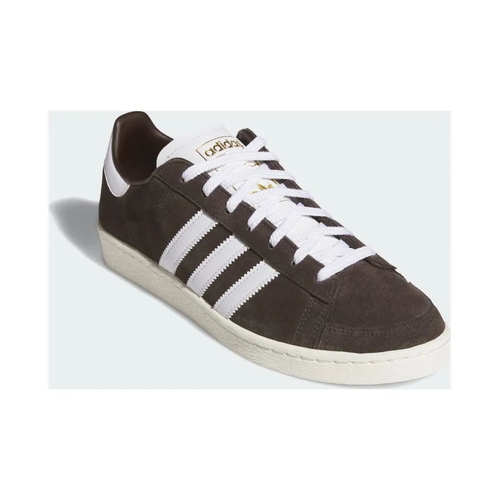 Adidas JABBAR LO Aurora Coffee / Cloud White / Off White (JP8985)