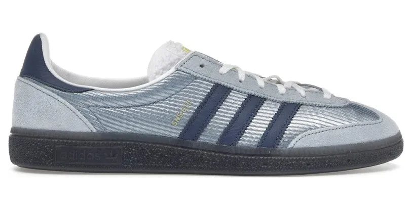 adidas GT II Sneakersnstuff Stockholm (JR0270)