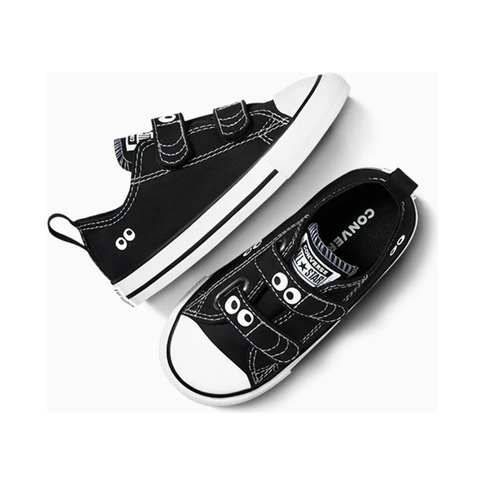 Converse Chuck Taylor Black (A10384C)