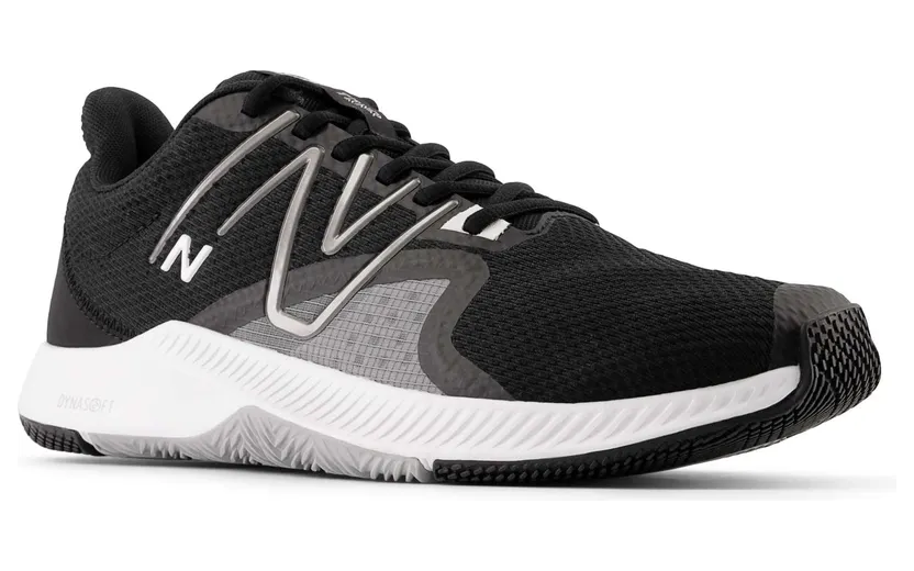 new-balance-sneaker MXTRNRB2