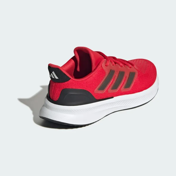 adidas-ultrarun JQ5553