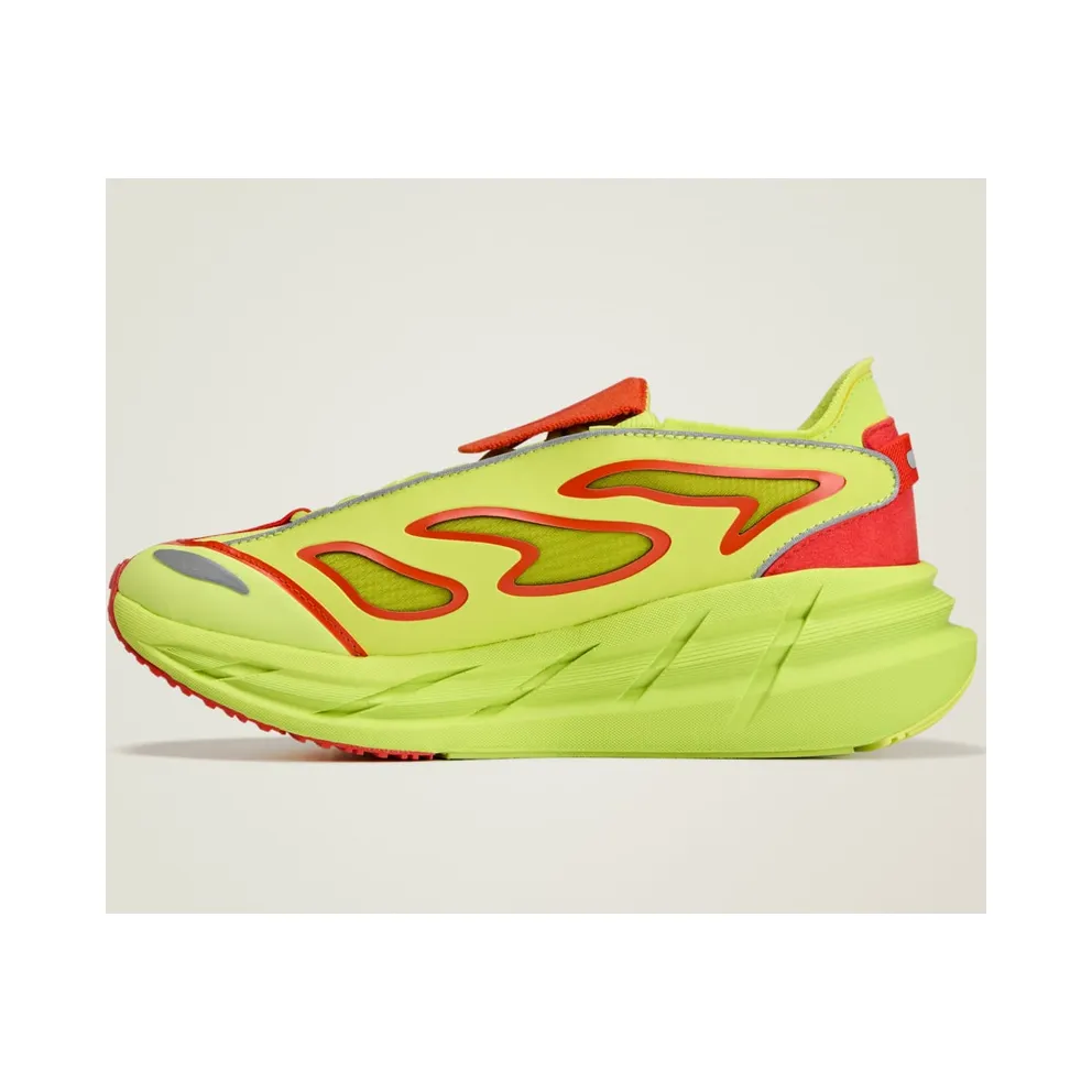 adidas Adistar by Stella McCartney Orange Preloved Lime (JR9221)