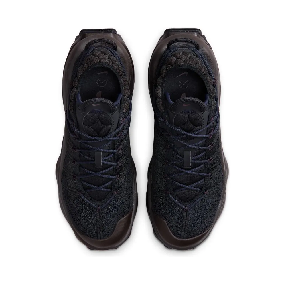 Nike Air Max Flyknit Venture Black (FD2110-001)