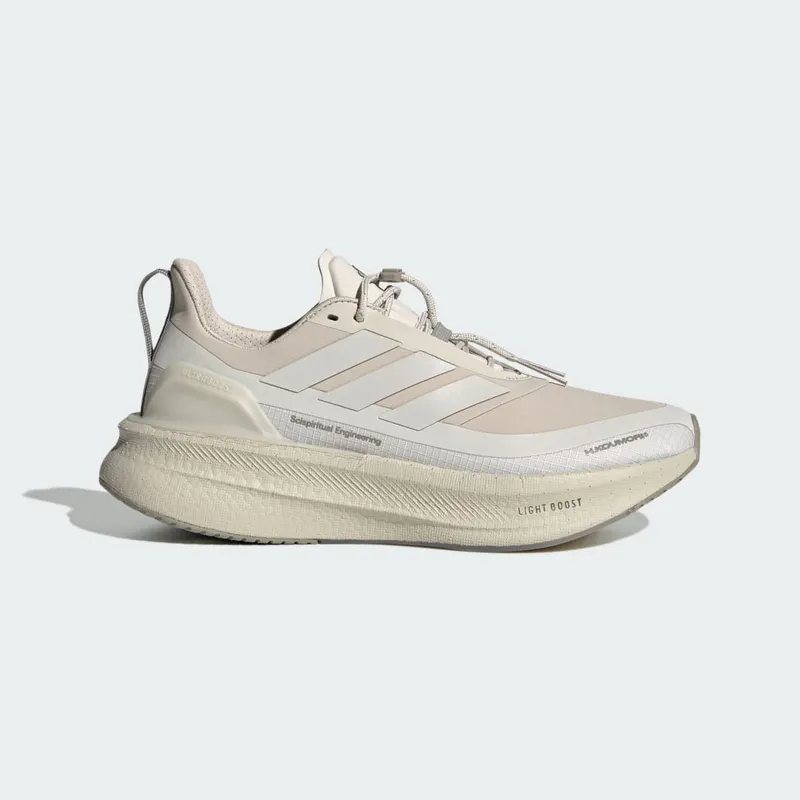 Adidas Ultraboost 5 H.Koumori Running Shoes Beige / Grey One / Silver Pebble (JQ5389)