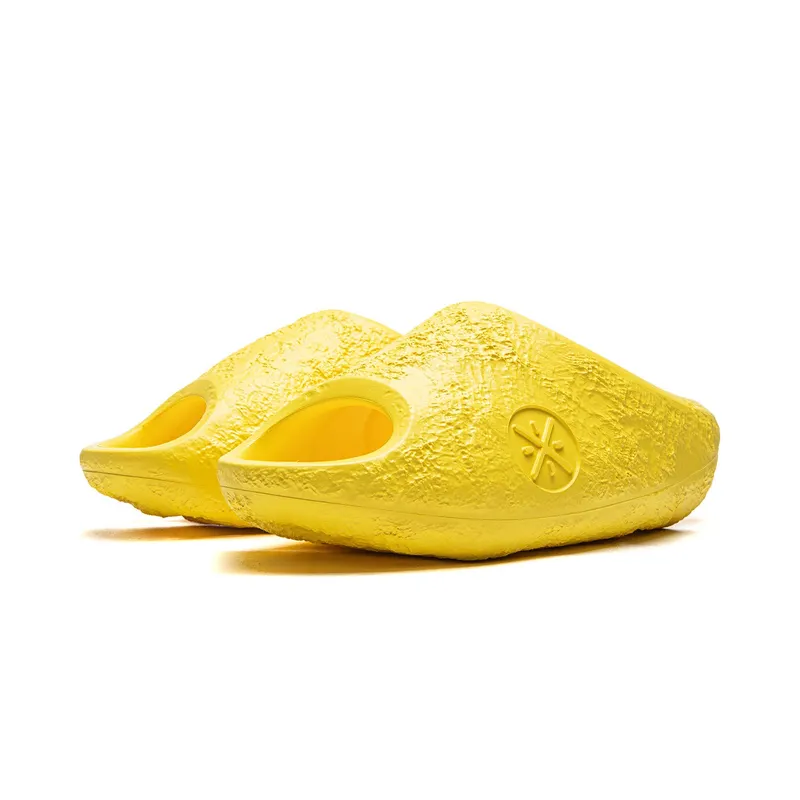 Li-Ning “Yellow” (ABTW003-3)