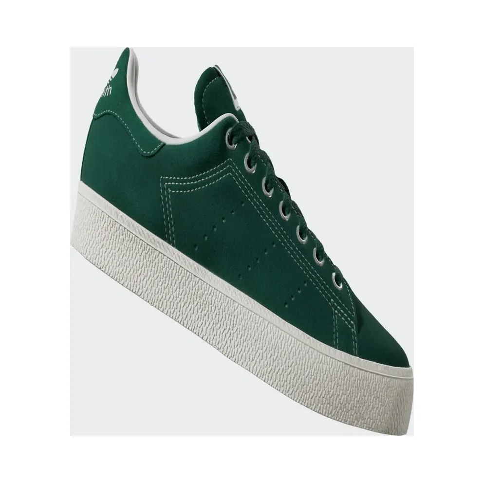 Adidas Stan Smith CS Collegiate Green / Core White / Gum (ID2045)
