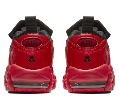 nike-air-more-money AH5215-600