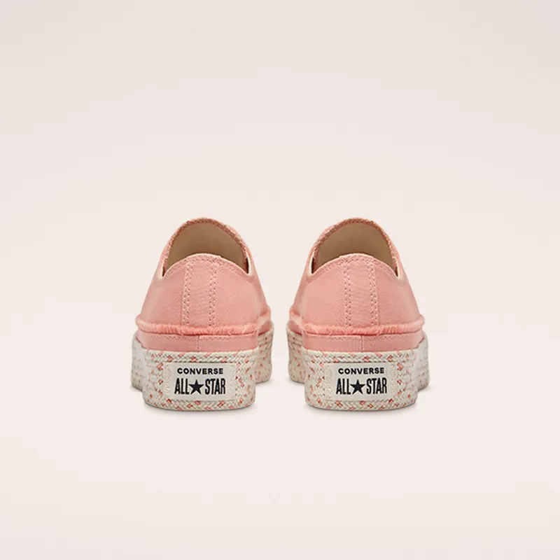 converse-chuck-taylor-all-star 570771C