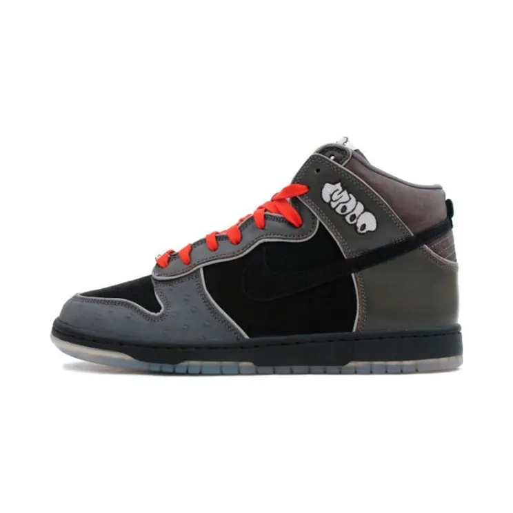 Nike Dunk SB High MF Doom