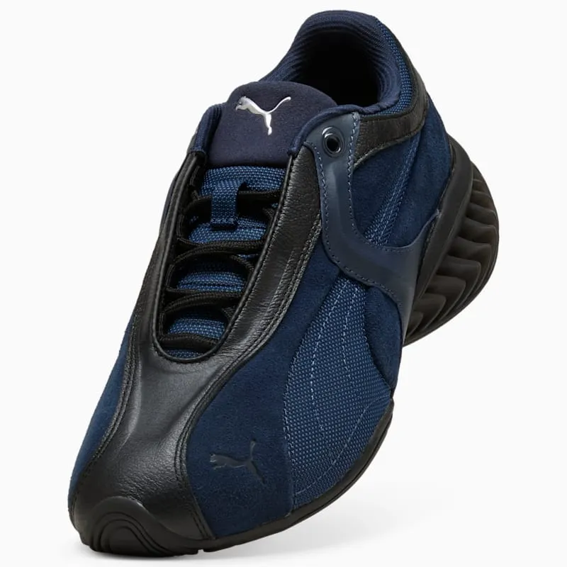 Puma Cell Geo 1 Black Persian Blue (405336-06)