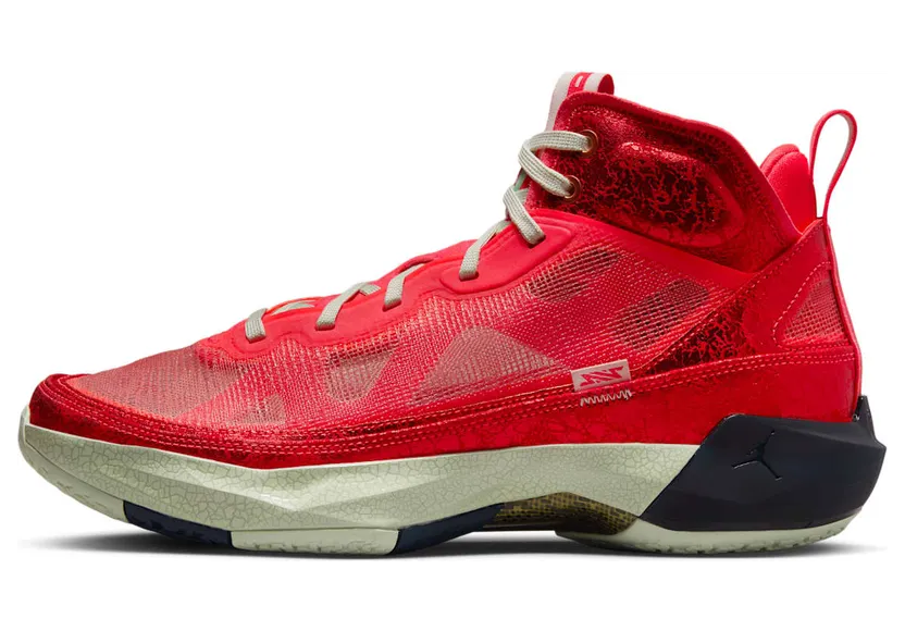 Jordan 37 “Rui Hachimura” (DX1691-600)
