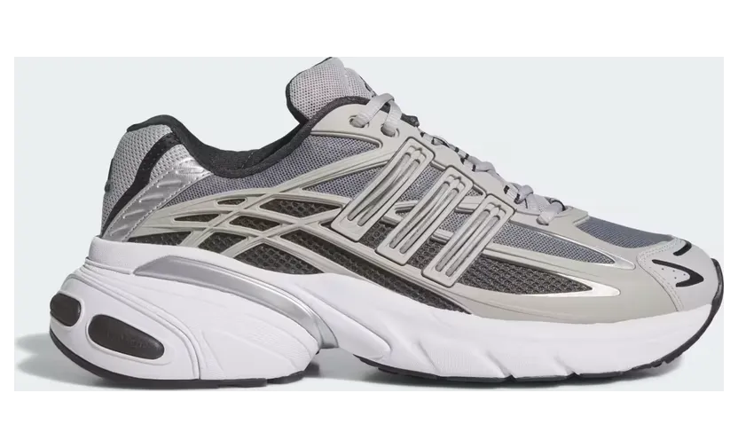 Adidas ADISTAR XLG 2.0 SCHOENEN Grey Three / Grey Two / Core Black (KZ9157)