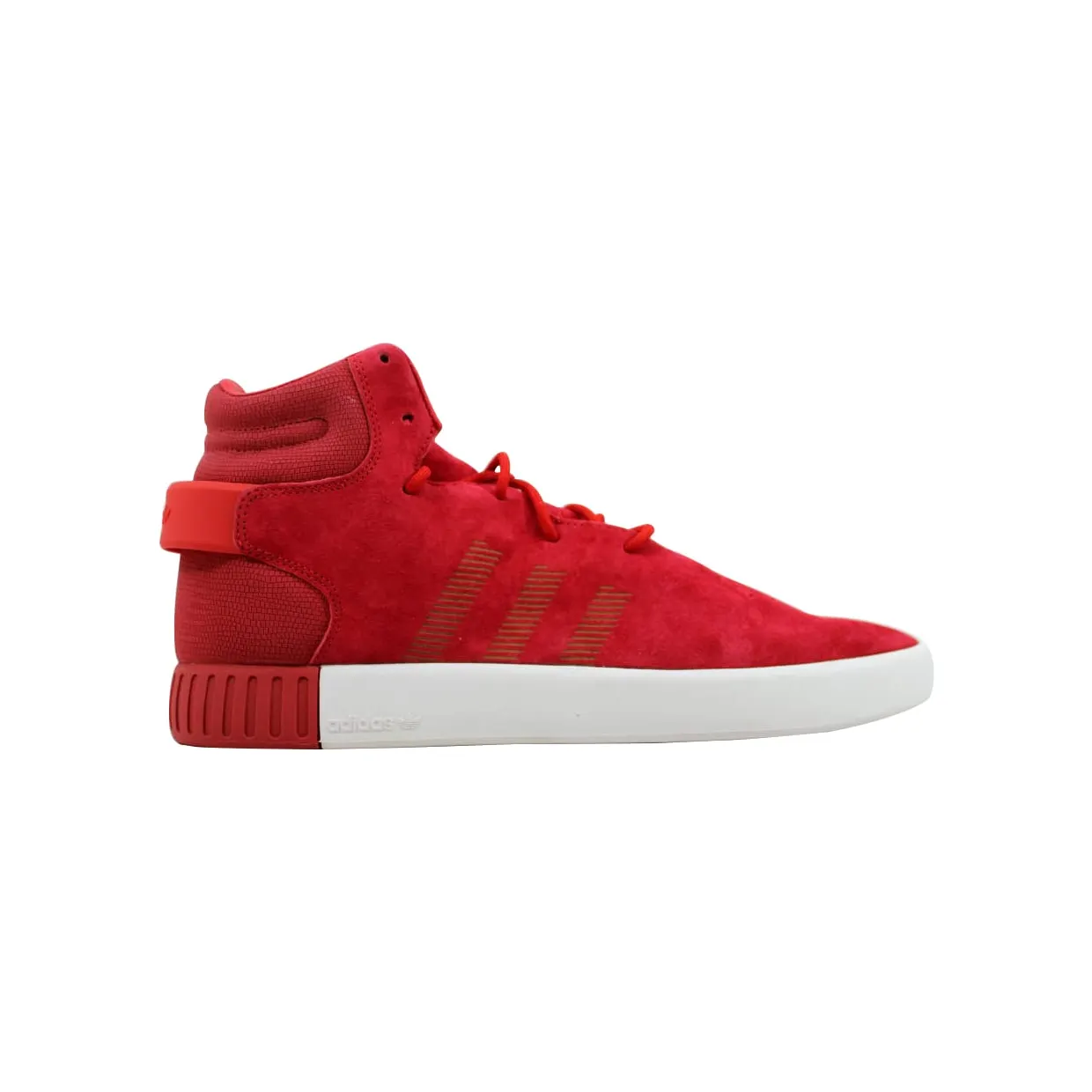 adidas-tubular S81963