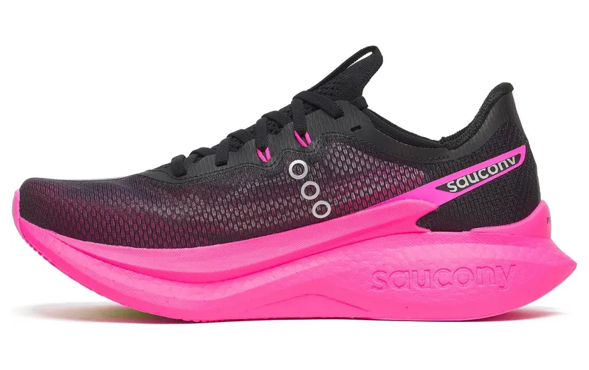 saucony-endorphin-pro-5 S21064-131