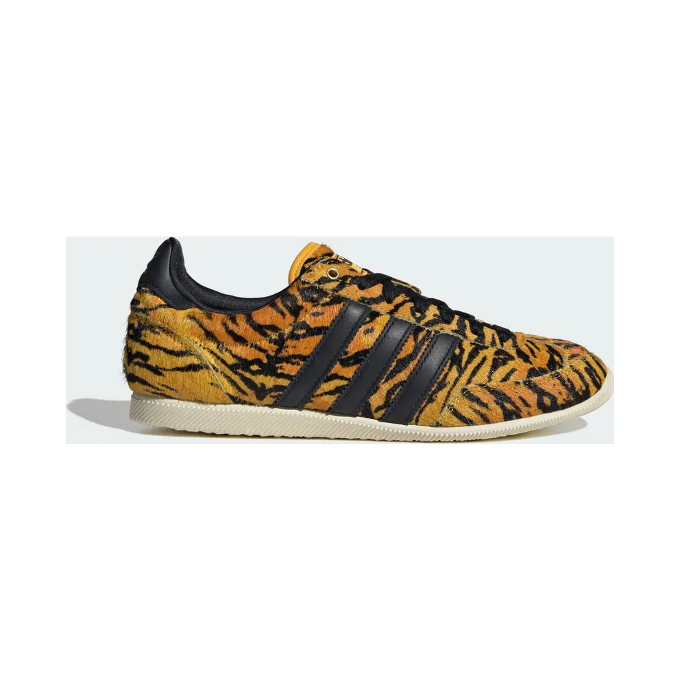 Adidas Japan “Tiger Print” (KI6545)