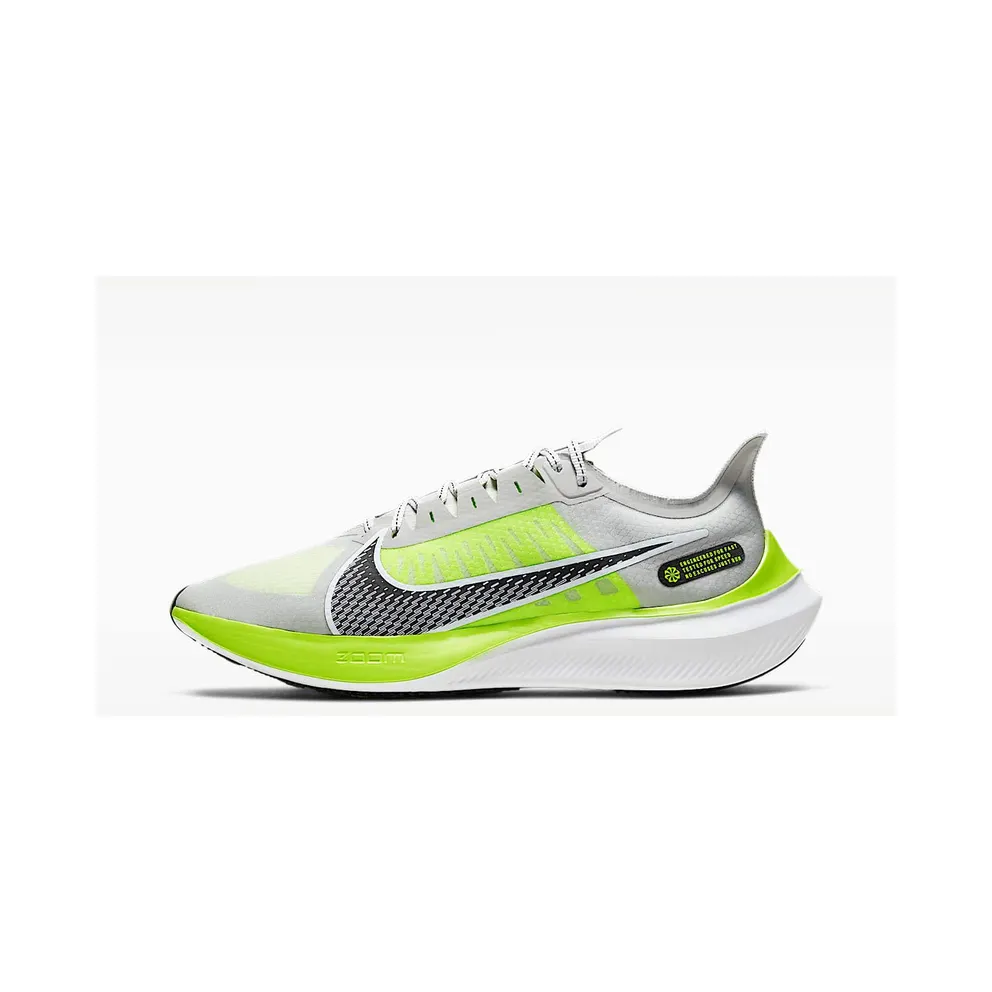 Nike Zoom Gravity Grau (BQ3202-011)
