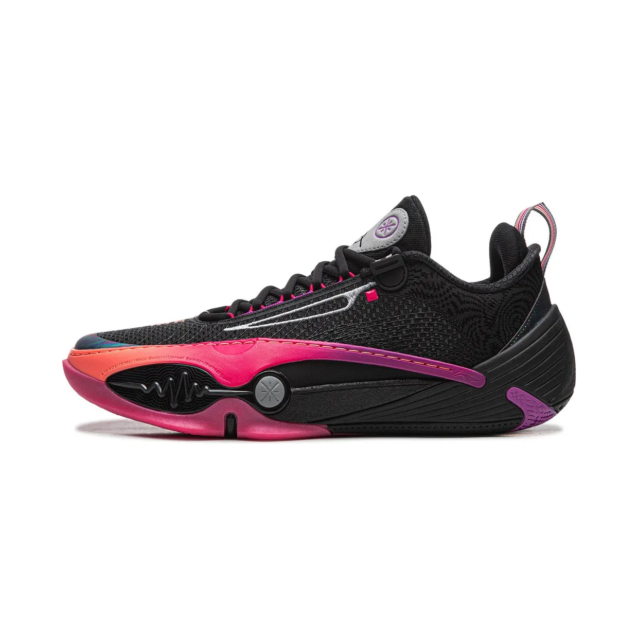 li-ning-all-city-wade ABAW001-11