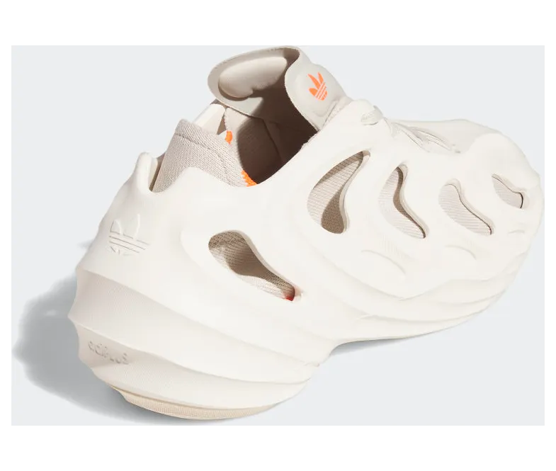 adidas-adifom-q GY4455