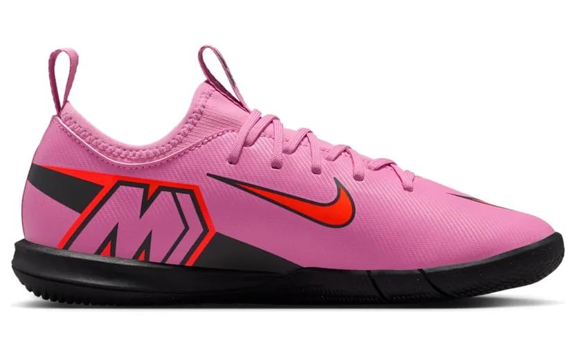nike-mercurial FQ8411-600