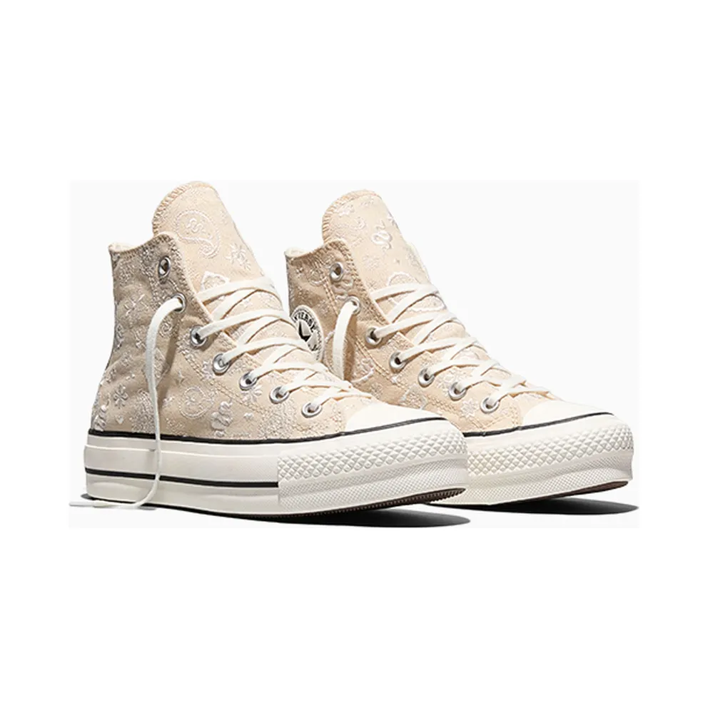Converse Chuck Taylor All Star Natural (A22397C)