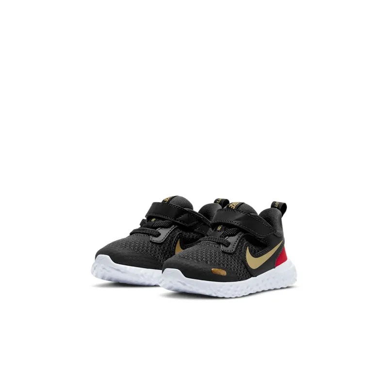 Nike Revolution 5 Baby and Toddler Grey (BQ5673-016)