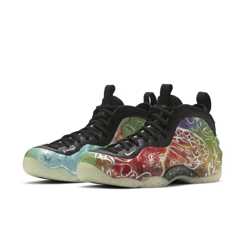 Nike Air Foamposite One Beijing Planet Hoops Multi-Color/Green Strike-Black (CW6769-930)