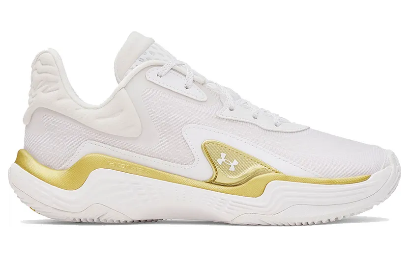 Under Armour Curry White (3028461102)