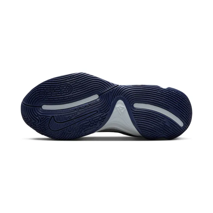nike-giannis-immortality FQ3680-008