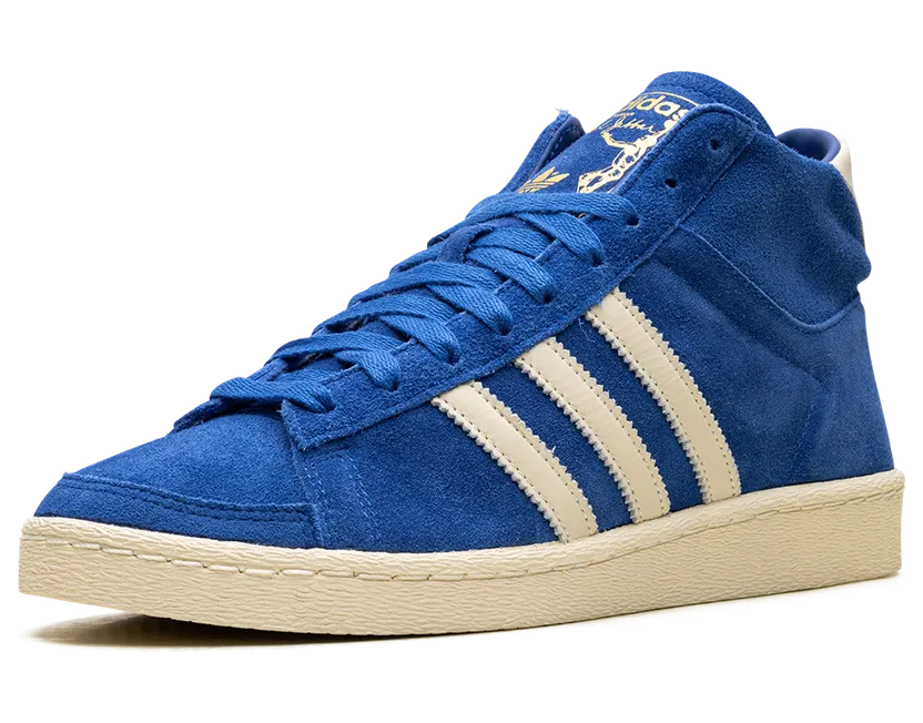 adidas-jabbar JI3446
