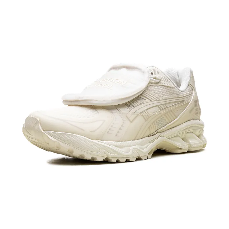 asics-gel-kayano 1201A975-100
