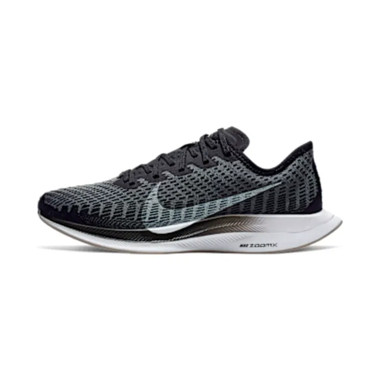 Nike Zoom Pegasus Turbo 2 ‘Black Gunsmoke’ “Black / Gunsmoke / Atmosphere Grey / White” (AT8242-001)