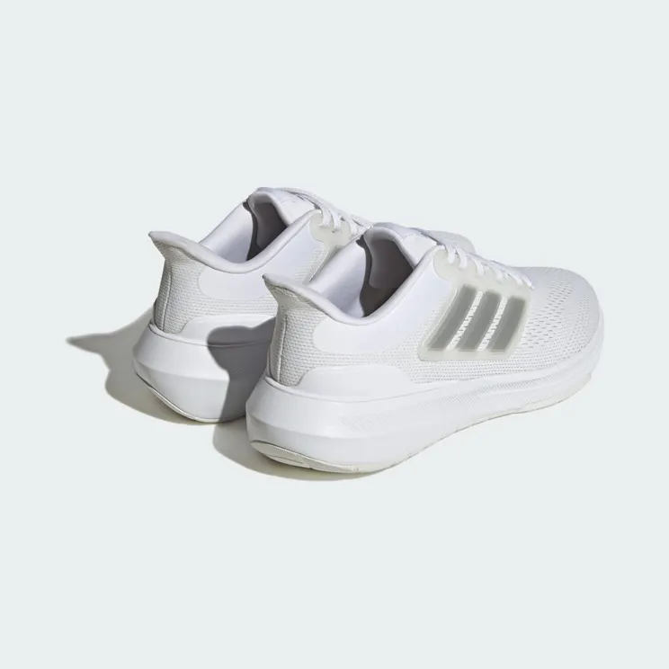 adidas-ultrabounce HP5772