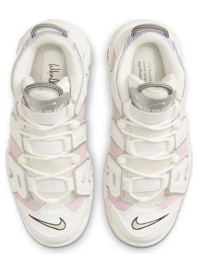 nike-air-more-uptempo DQ0514-100