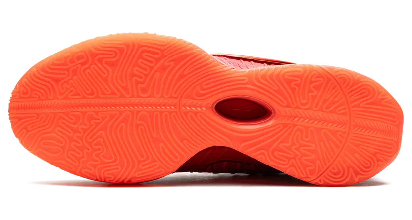 nike-lebron HF5951-600