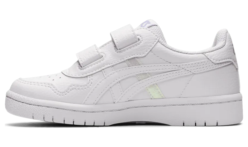 asics-japan 1204A065.100