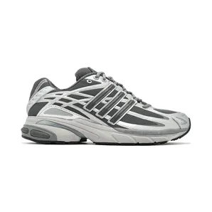 adidas Adistar Cushion Grey Matte Silver (IG6927)