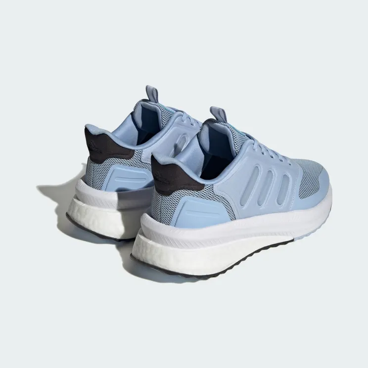 adidas-x-plr IG4783