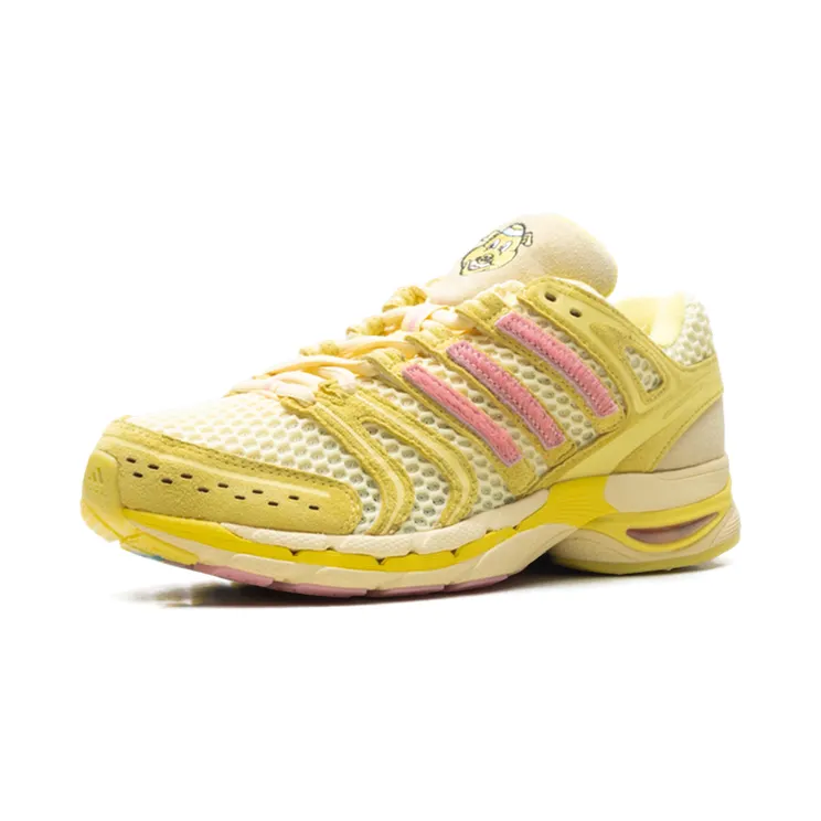 adidas-adistar KJ8359