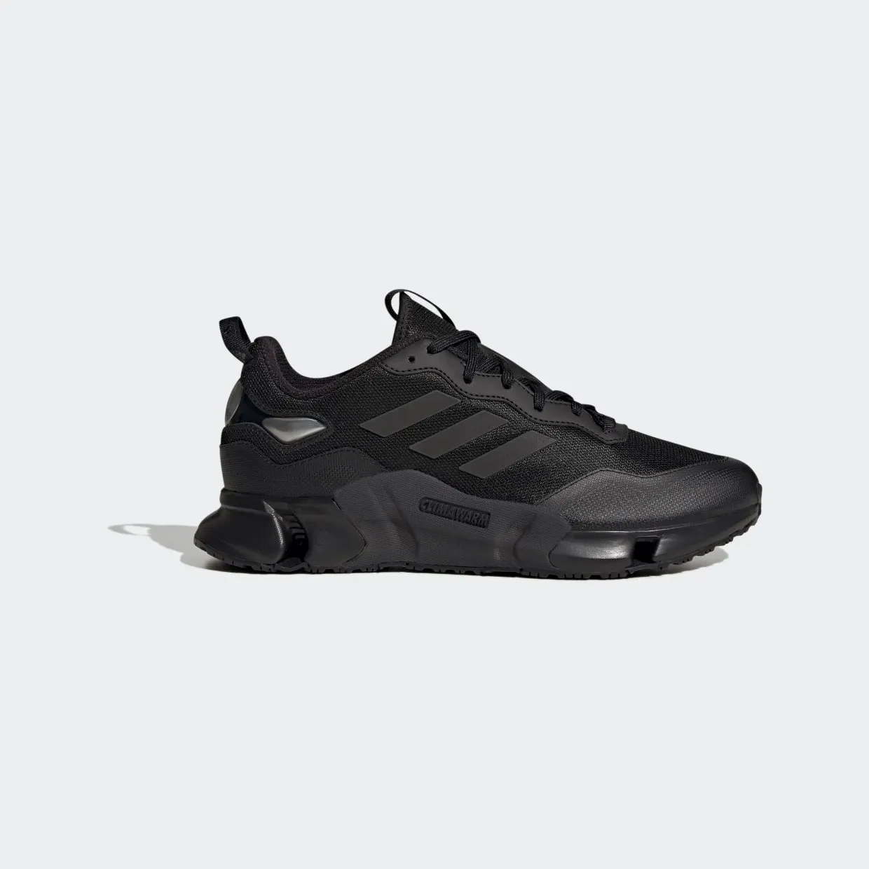 adidas-climawarm GZ1642