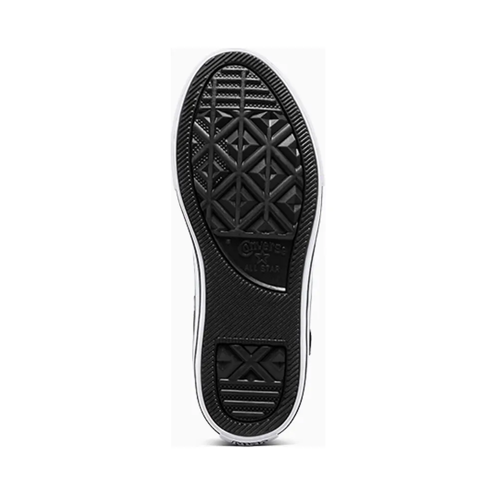 Converse x Tom and Jerry Chuck Taylor All Star Easy-On Black/Multi/White (A15114C)