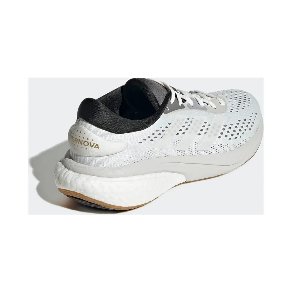 adidas Supernova 2 TME Non Dyed / Cloud White / Grey Four (GX1674)