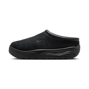 Nike ACG Rufus (black / black / summit white / hot curry) – FV2923-001