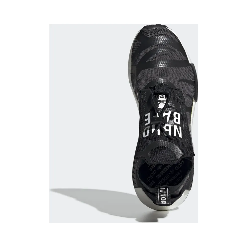 Adidas x BAPE x Neighborhood NMD TS1 ‘Stealth’ (2019) (EE9702)