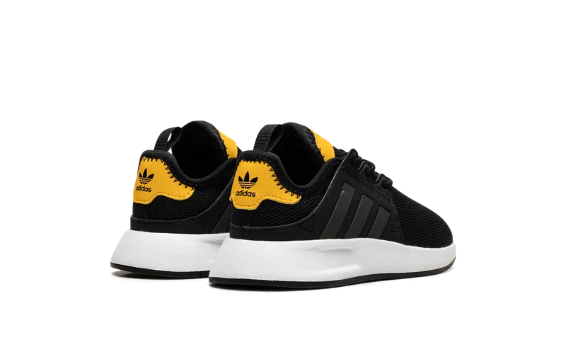 Adidas X_PLR “Gold” (F97450)