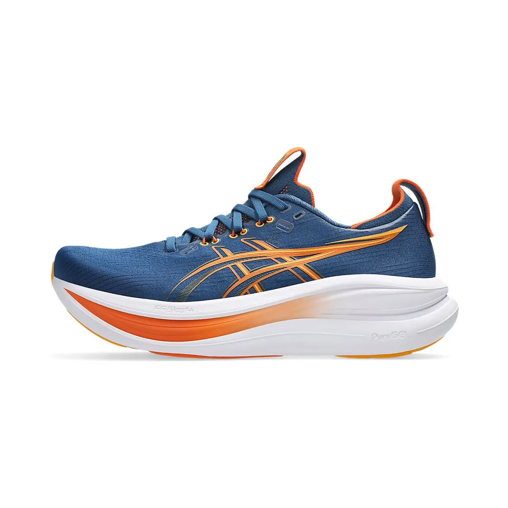 ASICS GEL-NIMBUS 28 “Twilight Blue / Anzu” (1011C127-401)