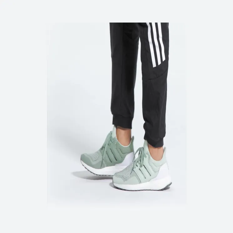 adidas-ultraboost HQ2199