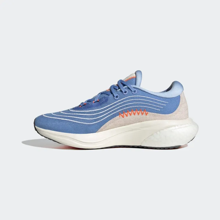 adidas-supernova HR0613