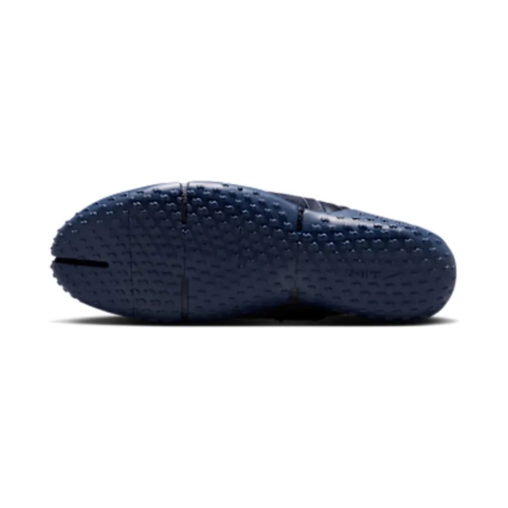 Nike NikeSKIMS Rift Satin “Navy / Nskm Obsidian / Obsidian” (IQ7158-400)