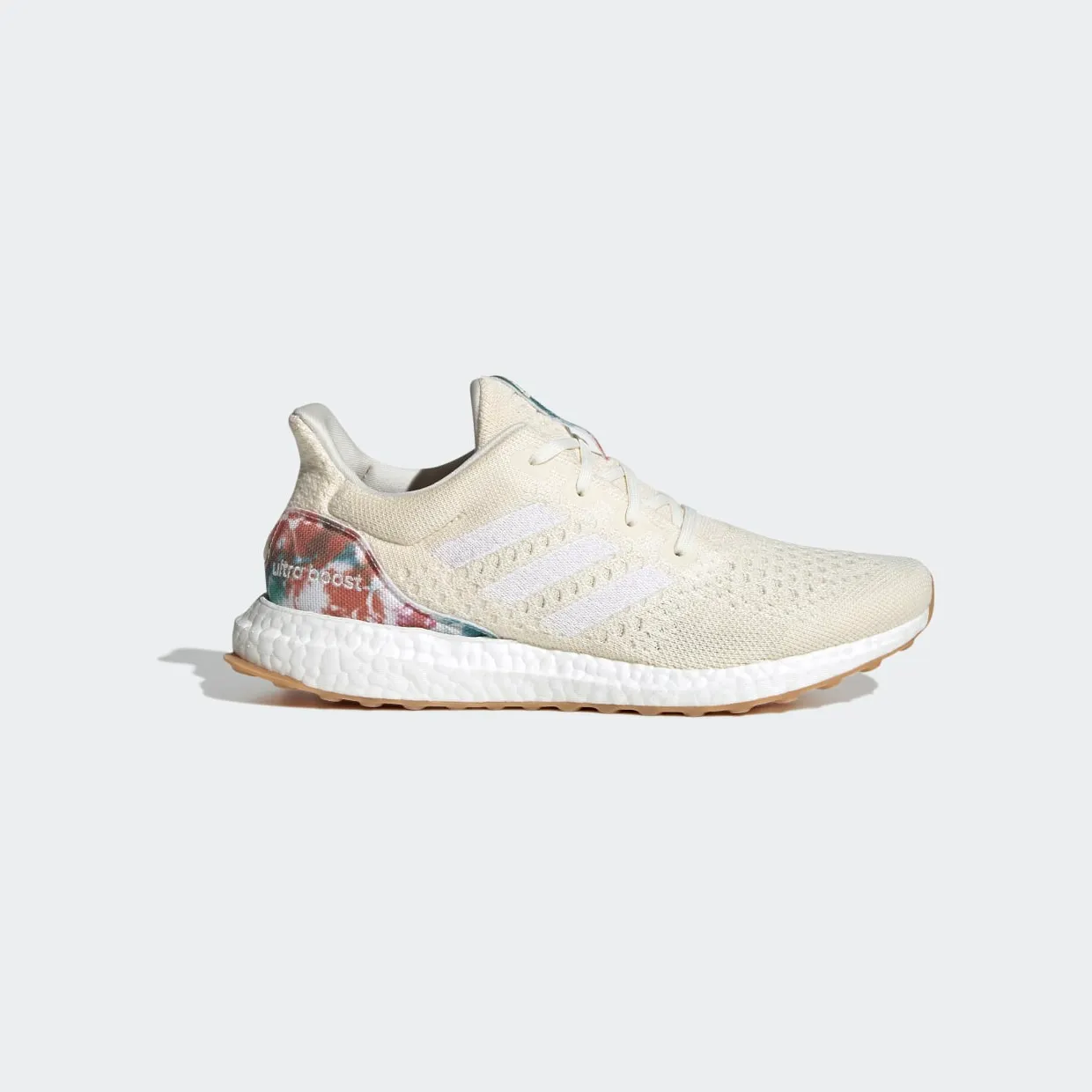 adidas-ultraboost FZ3981