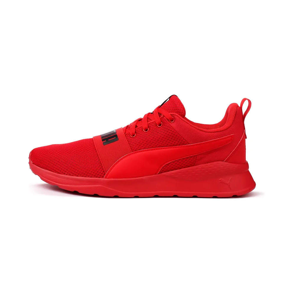 Women’s PUMA Anzarun Lite Bold High Risk Red/Black (372362-04)